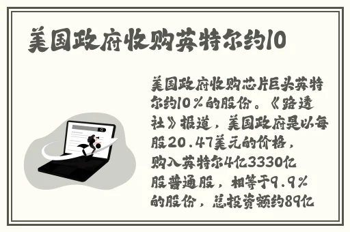 144子豪无穷无尽的纯郁牛奶