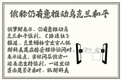 51热门大瓜莫里秀综艺