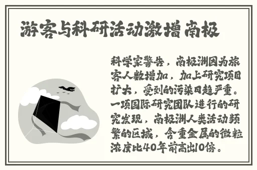 同涩限制分级第1页