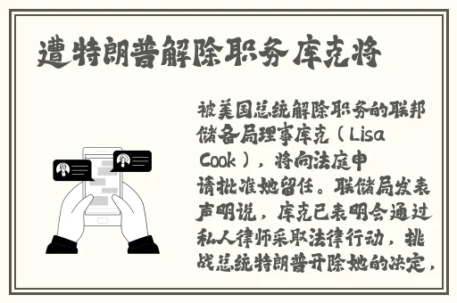 中文日产幕无线码一区有限公司