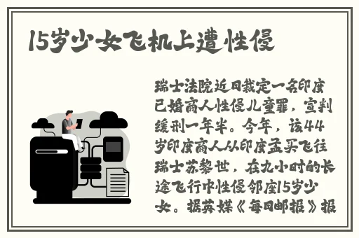 大鱼app官网最新版怎么看