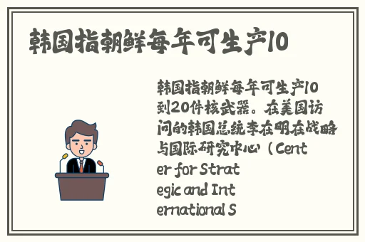 草草最新发地CCYY备用