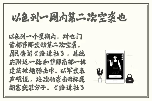 亚洲、国产综合视频