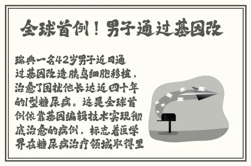 7723影视大全在线看