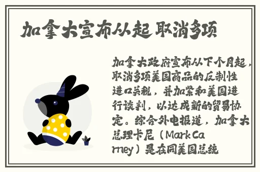 男人多少分钟才是正常的视频