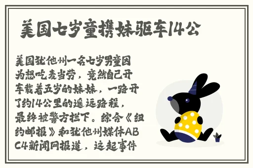 妈妈的朋友3在观3完整有限中字