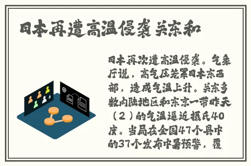 老湿网老湿机福利视频