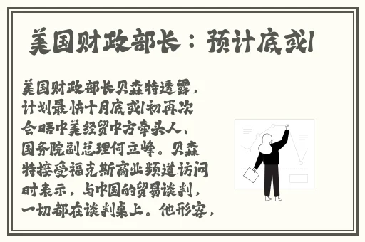 久草视频分类在线