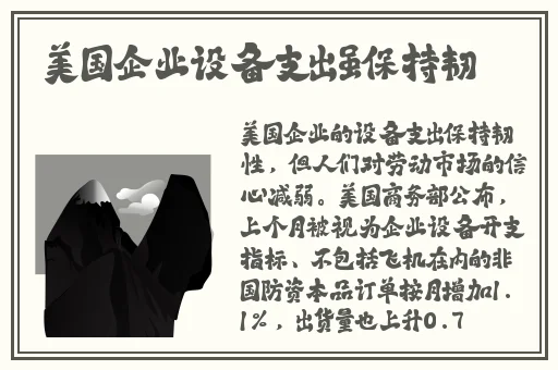 日韩精品无码一区二区中文字幕