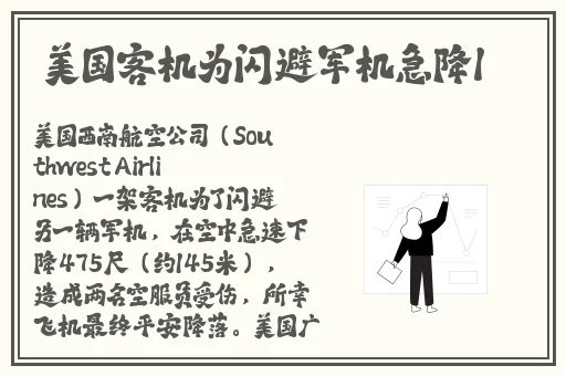 中文日产幕无线码系列
