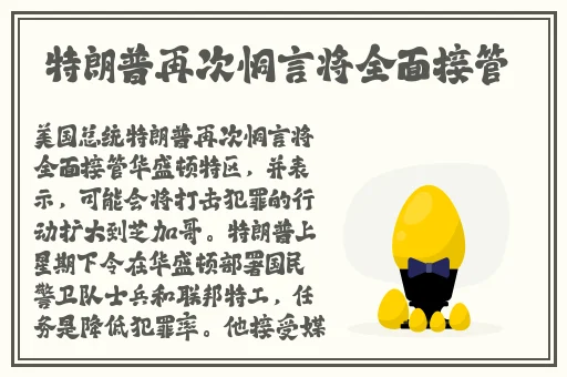 香蕉视频**