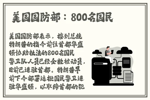 91午夜精品亚洲女人