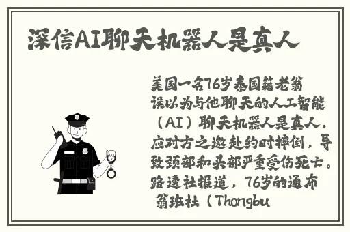 91果冻传媒在线