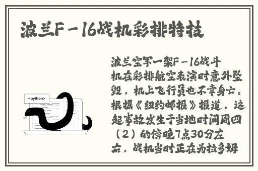 精品无码一区二区三区电影