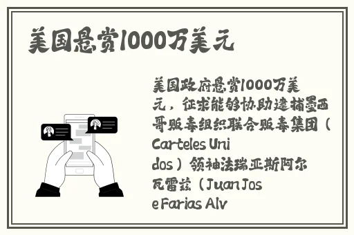 欧洲vodafone.apn