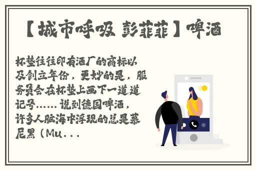 十八款禁用软件APP免费下载