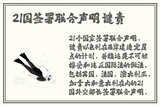 911爆料网官网吃瓜