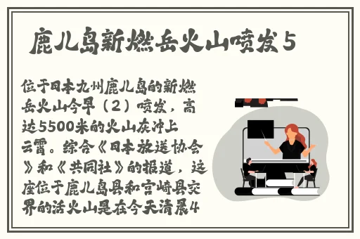 一面亲着一面膜胸口一面膜屁股
