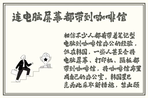 gogogo高清