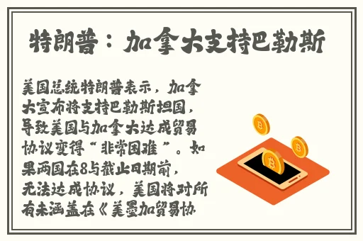 **电影