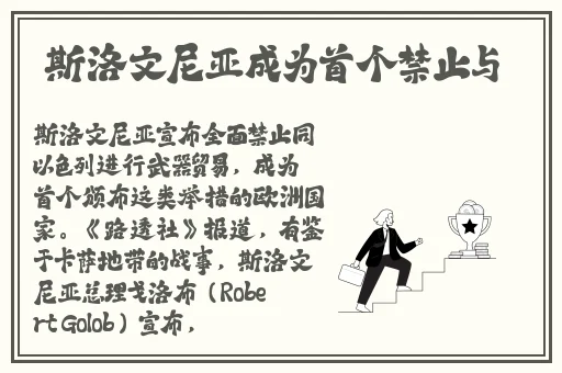 榴莲让你留恋忘返