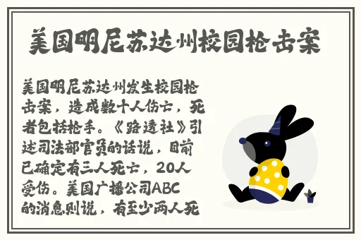 iw6666好的爱情一日三餐