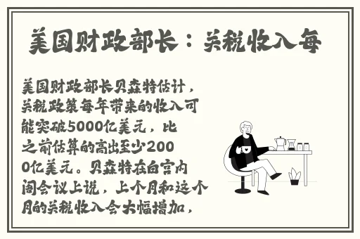 欧美精品一区二区三区免费观看