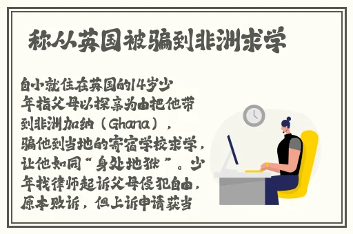 最新黑料社团新时代