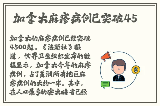 打扑克剧烈运动视频原声版