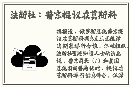 啊啊啊快点好大高潮来了