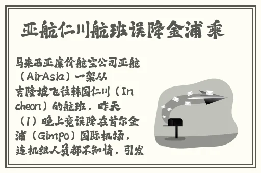伽罗**ゃんが腿法角色解析