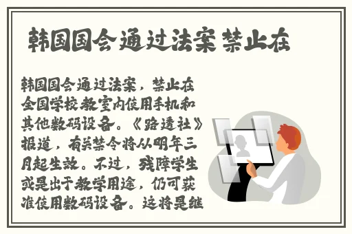 首页—黑料社区