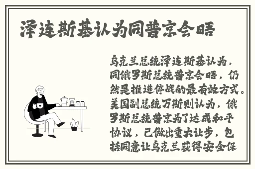 嘟嘟嘟影院网